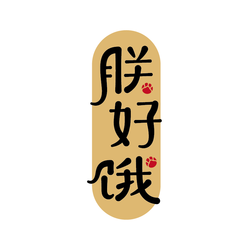 狗狗怀孕怎么处理,泰迪狗狗怀孕了有什么症状