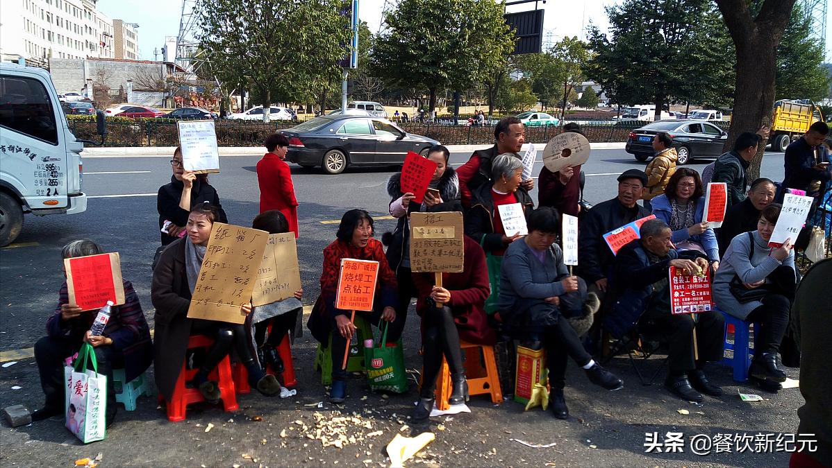 为什么现在年轻人都不愿意进厂,年轻人不愿进工厂说明了什么