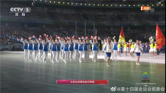 那些你没见过的运动会入场式,全运会最值得看的项目