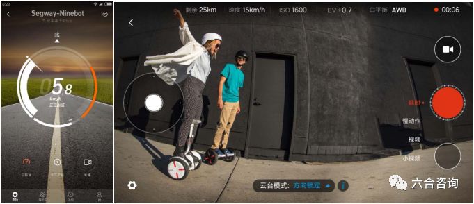 九号机器人滑板车价格,九号机器人双轮平衡车