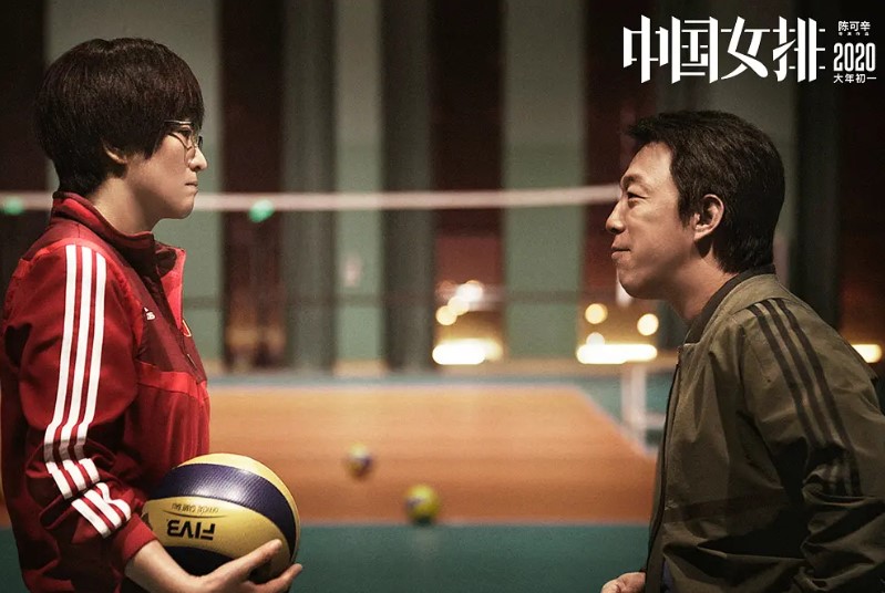中国女排易烊千玺宣传片,易烊千玺女排