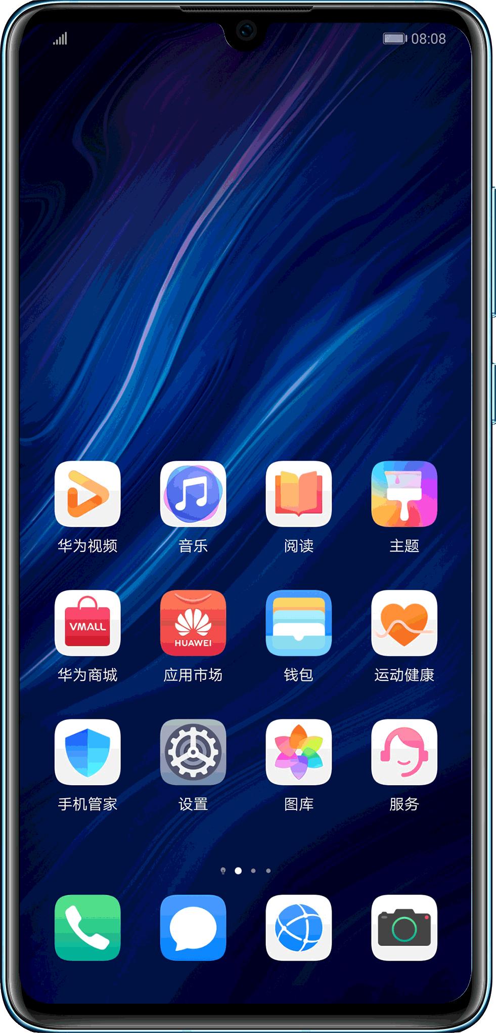 华为手机通话记录不显示咋回事,华为通话记录和拨号键盘左右显示