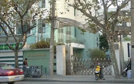 8个“华二”9个“上外”...请问这些学校谁能分得清啊?我太难了