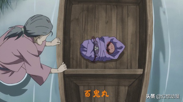 B站三万评论，9.8的高分，新番多罗罗【百鬼丸与美绪的曼珠沙华】