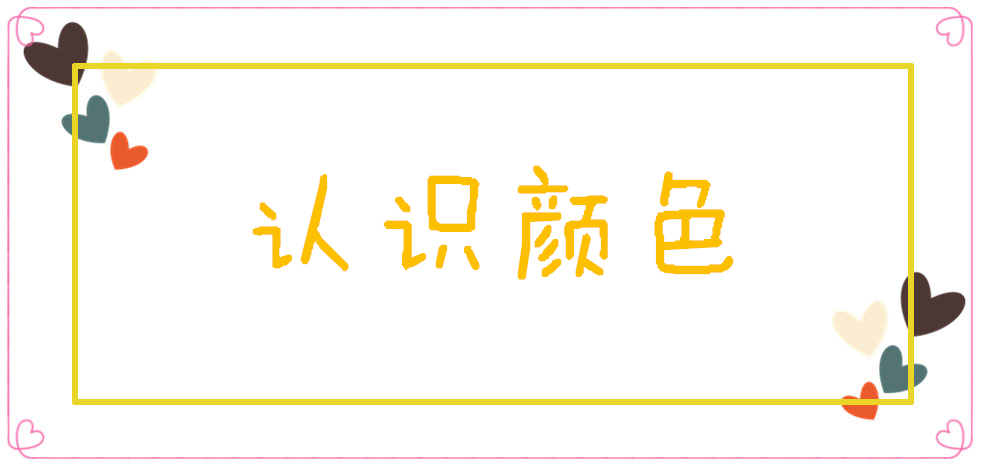 新手眼影不会配色买什么眼影好,新手都能学会的日常眼影建议收藏