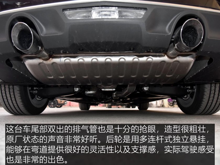 年轻人的大玩具凯迪拉克ATS-L