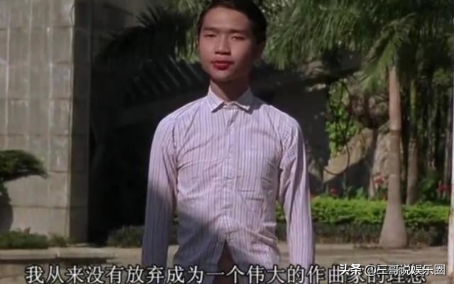 包租婆没水了获的什么奖,周星驰谈包租婆