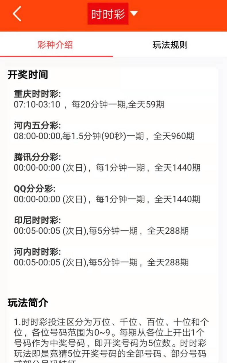 婚恋杀猪盘：受害者叫猪，谈恋爱叫养猪，聊天工具叫猪食槽，快的15天杀猪