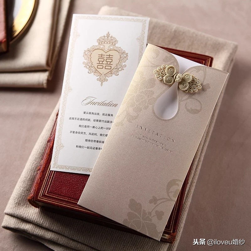 最实用精美结婚请柬怎么写范文,最好看的适合结婚的请柬
