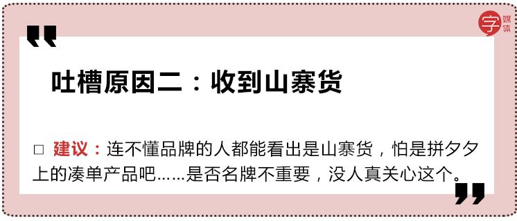 放假最后一战,放假前的最后一场比赛