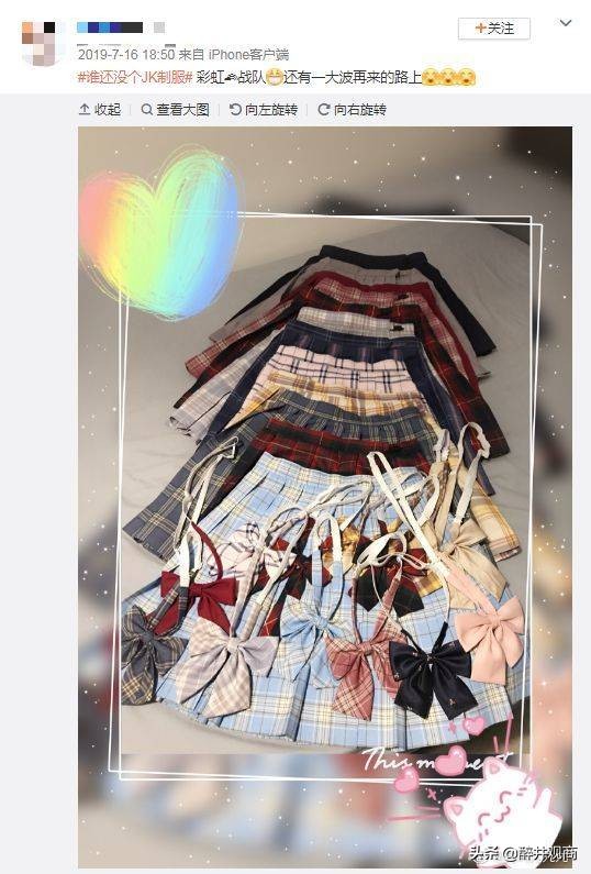 jk制服lolita混搭,jk制服汉服lolita为什么这么火