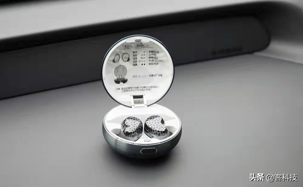 魔浪hififree头戴式蓝牙评测,魔浪hifi头戴式耳机