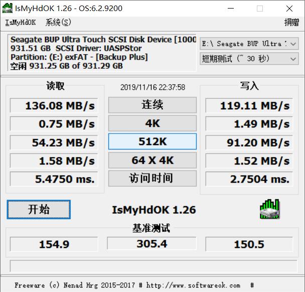 希捷固态移动硬盘最新评测,希捷固态移动硬盘推荐评测
