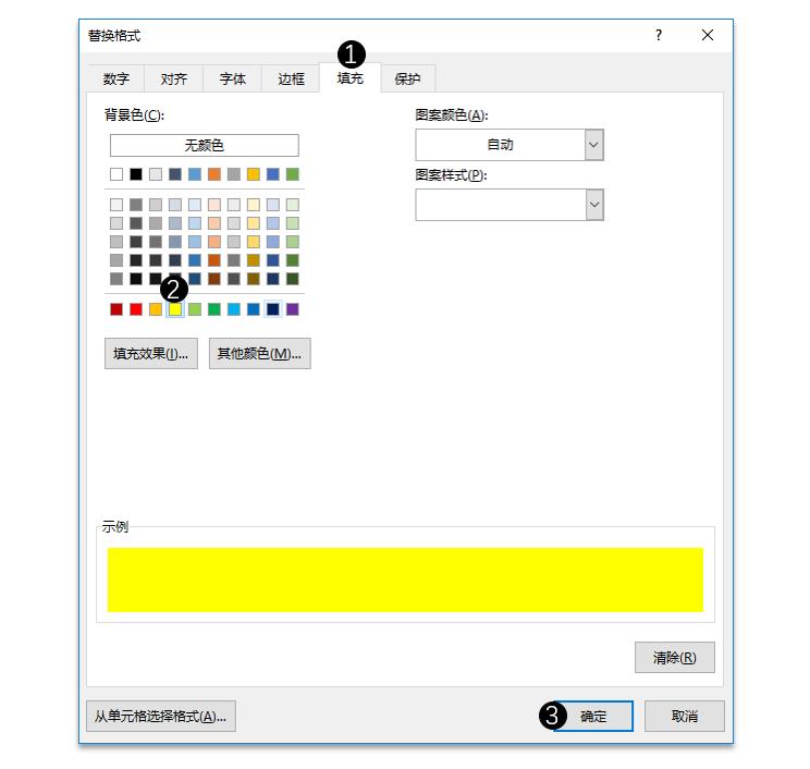 系统学习excel软件,excel系统学习课程推荐
