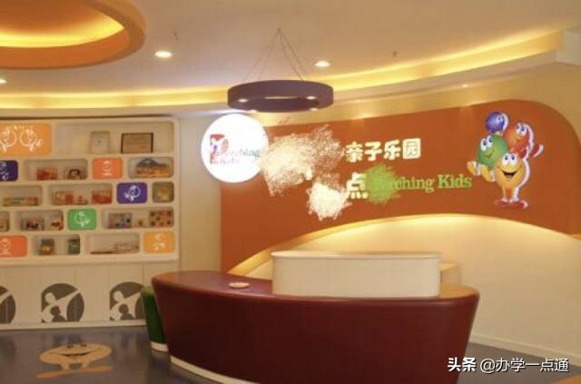 新东方学而思招生方式对比,学而思新东方线下培训