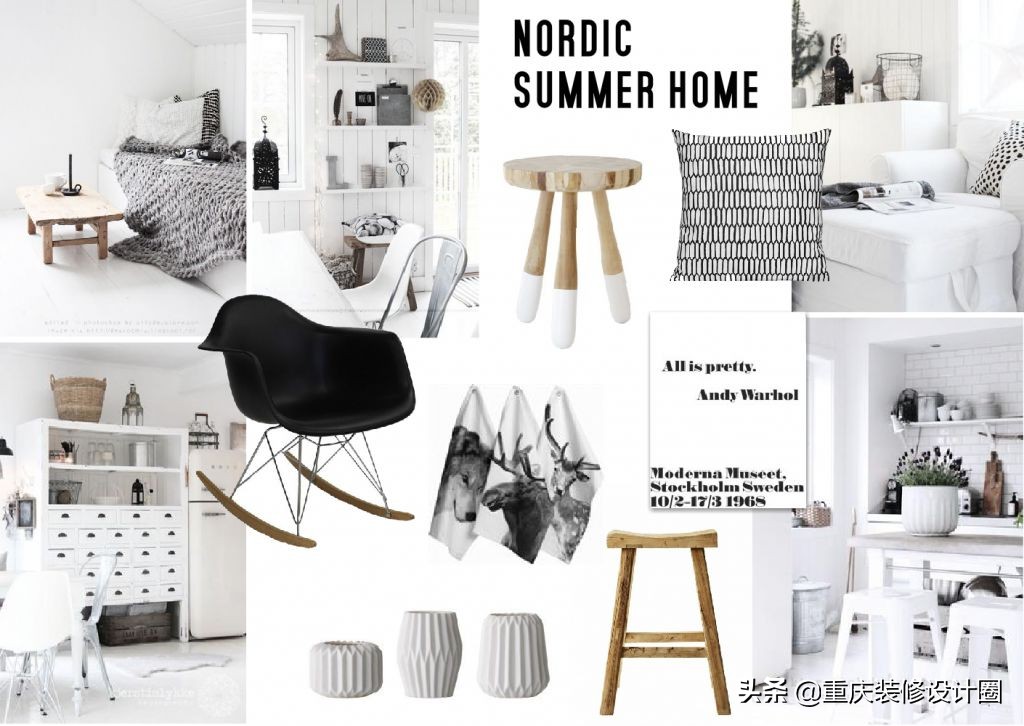 烂大街的中国式“北欧风”,在北欧根本就不存在