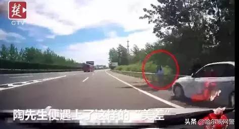 @公务员、医生……多地出现这种裸聊“仙人跳”，专门针对你们！