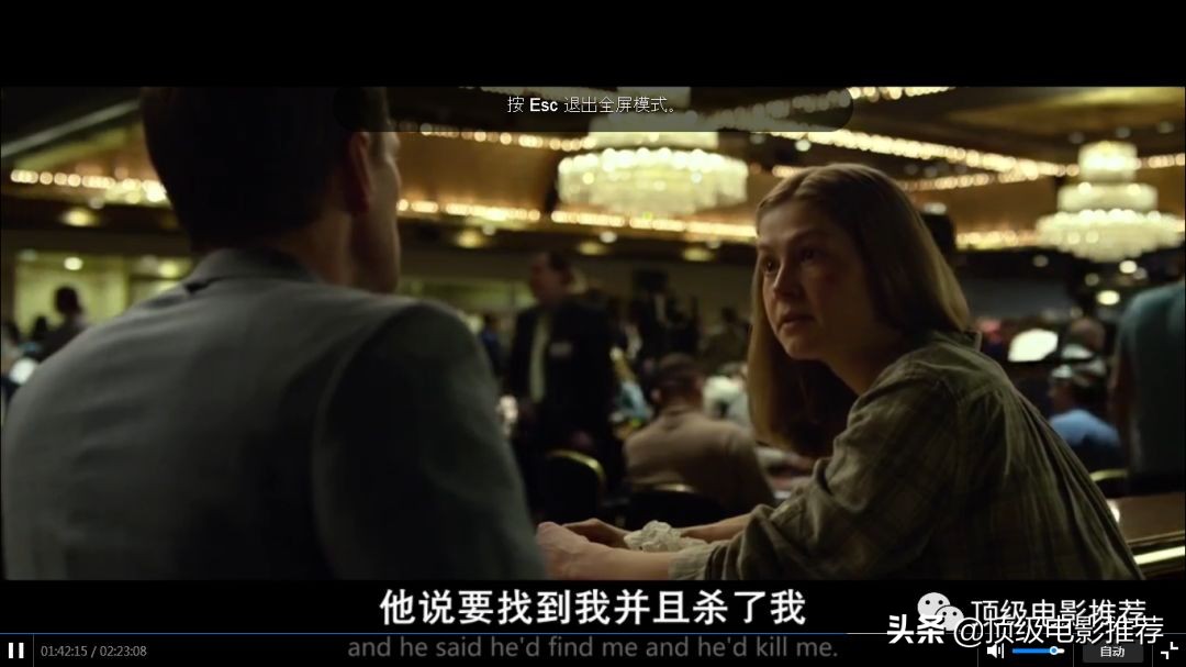 悬疑刑侦片新娘失踪案,失踪案件悬疑电影