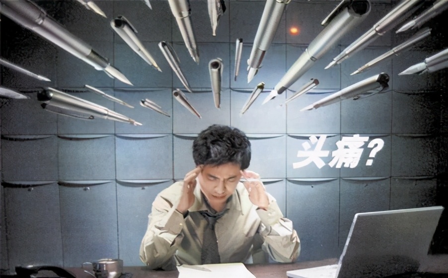 了解神经性头痛的症状有哪些,当医生告诉你神经性头痛