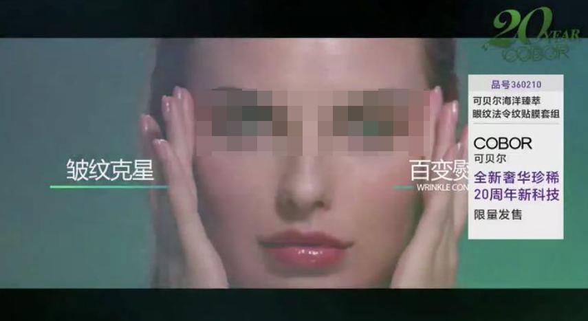 优购物是真是假,环球购物严选