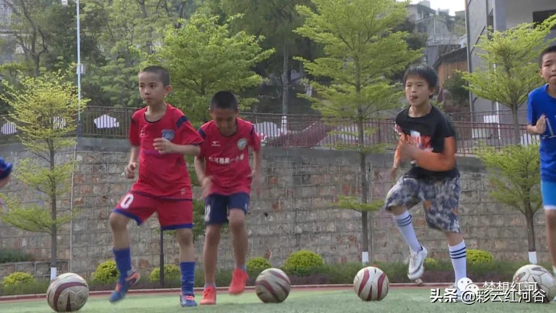 浠庢牎鍥冻鐞冨埌瓒崇悆鏍″洯,绾㈡渤鍘胯冻鐞冨満
