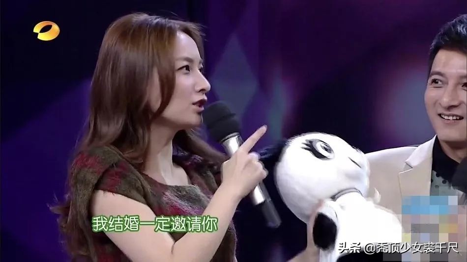 吴昕卖闲置惹争议,吴昕卖的t恤翻车视频