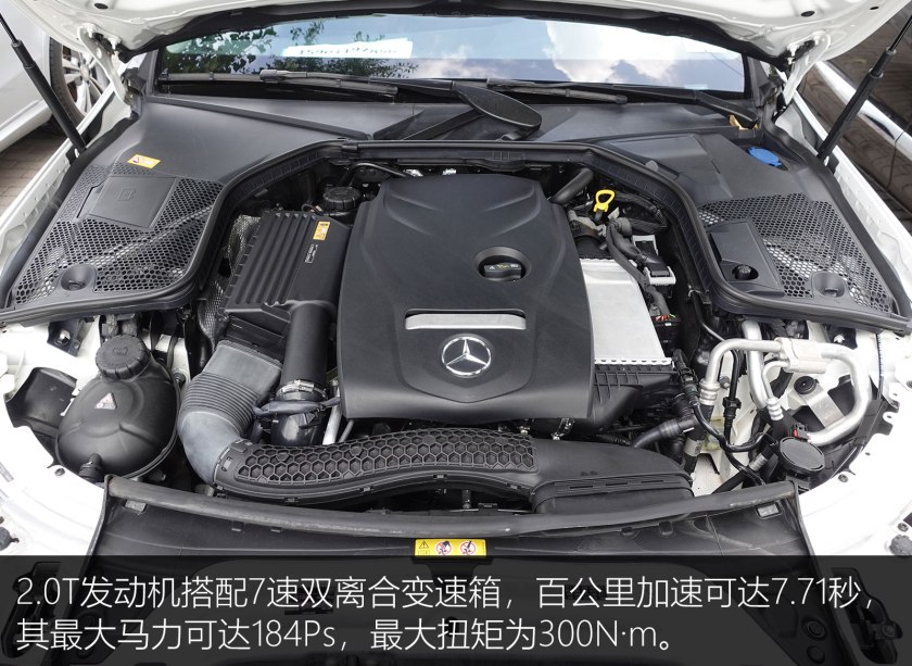 2022奔驰c200l落地多少,24万买奔驰