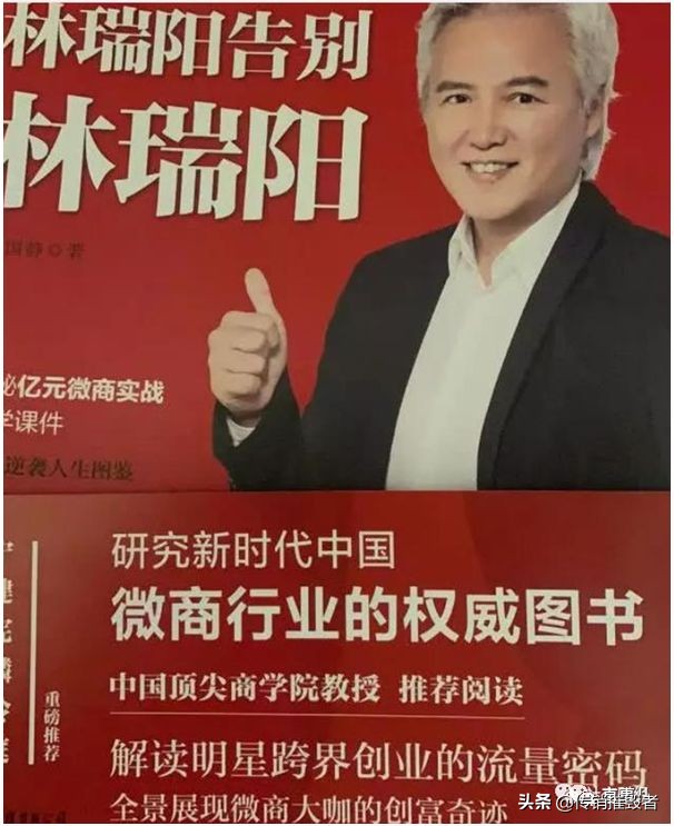 权健和tst,tst和权健