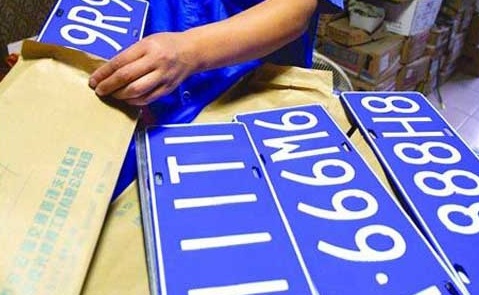 汽车如何继承公证,汽车牌照继承怎么过户