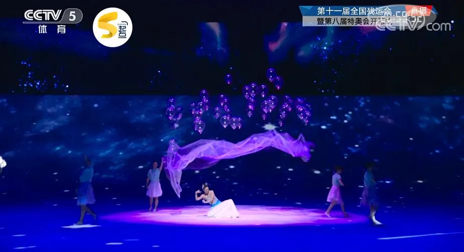 鐐逛寒姊︽兂涓虹埍璧疯埅,鐐逛寒姊︽兂涓虹埍璧疯埅鎶栭煶