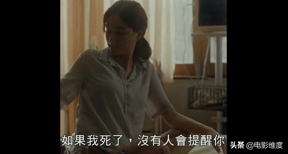 比《人间世》还狠，它每一秒都在剜观众的心