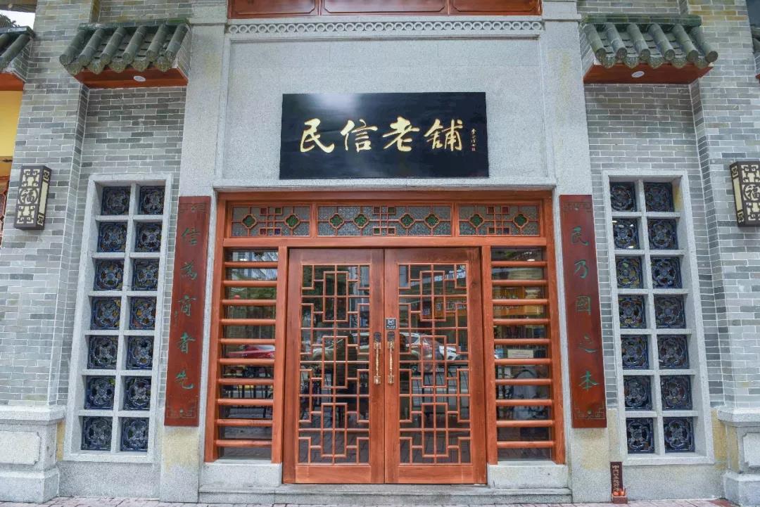 世界美食之都澳门,世界美食之都顺德煮绿豆沙