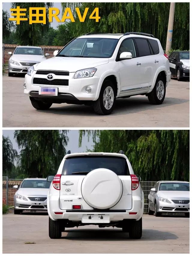 令人无语的山寨货,让人摸不透的车型