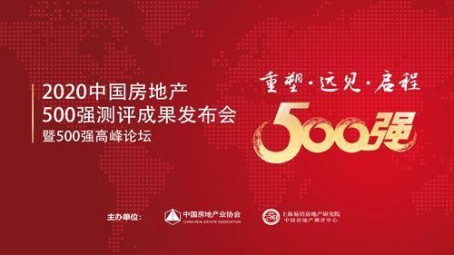 环球石材集团有限公司营业额,环球石材集团2024营业额