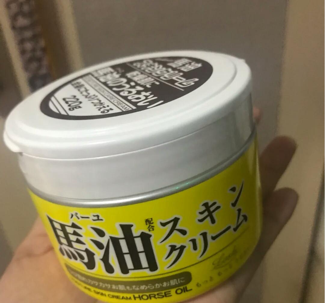 屈臣氏凡士林护肤保湿,屈臣氏凡士林洗面奶