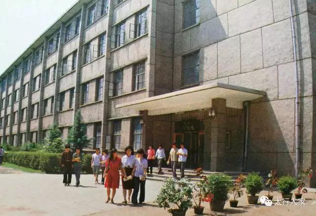 石家庄铁道大学曾经有多辉煌,1979年的石家庄铁道大学