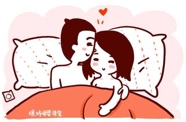 孕期夫妻感情不和小孩还要不要,孕期夫妻俩要分开睡么