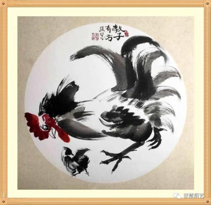 内蒙古烹饪大师吴志强,烹饪大师吴志强