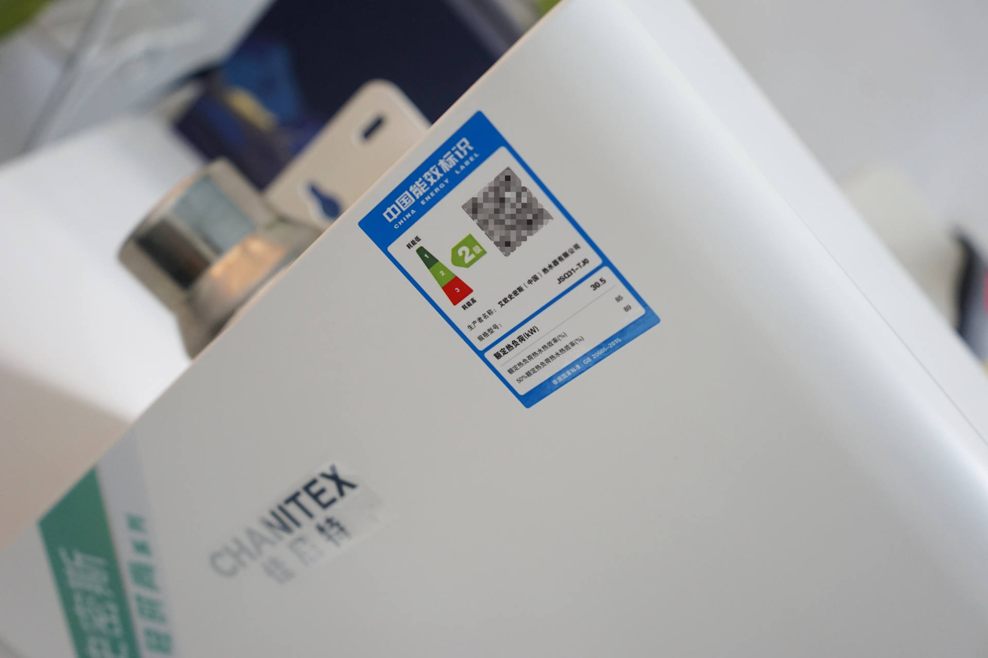 ao史密斯和佳尼特热水器测评,史密斯佳尼特热水器推荐