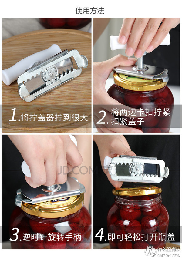 死扣的解开技巧,死扣的解开技巧塑料袋