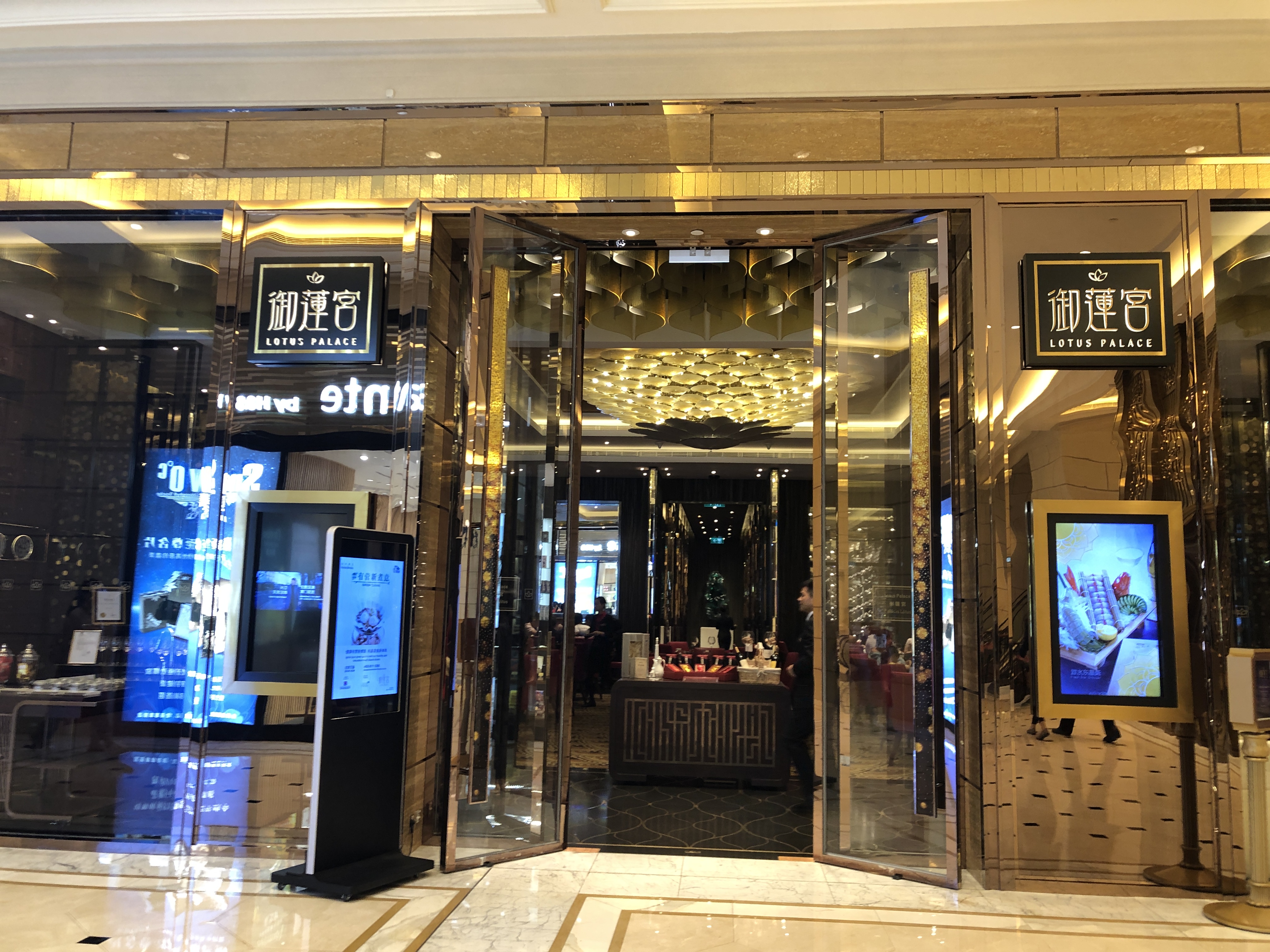 澳门性价比最高的五星酒店,澳门网红海景酒店