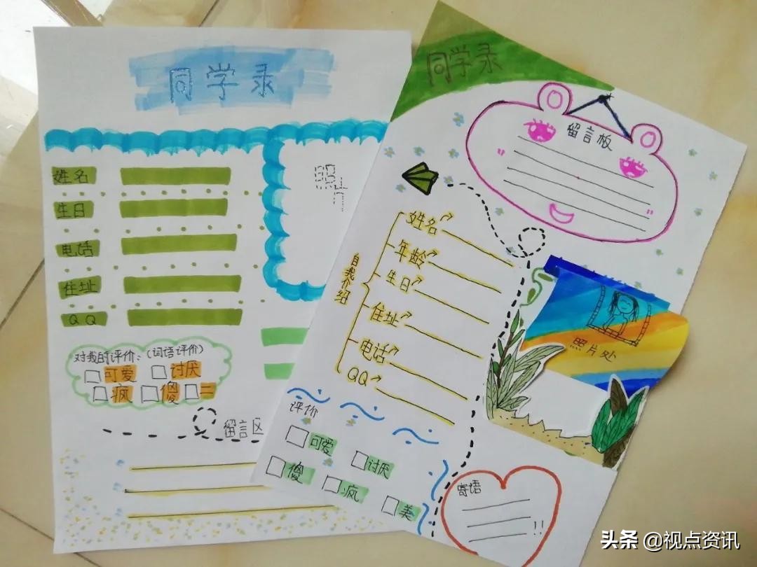 彩色的梦美术画,彩色的梦书法作品