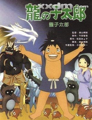 80后的动画片能勾起我们多少回忆,伴随8090后的动画片