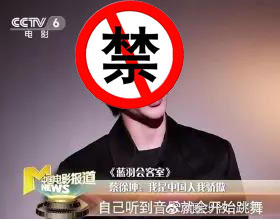 蔡徐坤身高成长史,蔡徐坤为什么相貌改变这么大