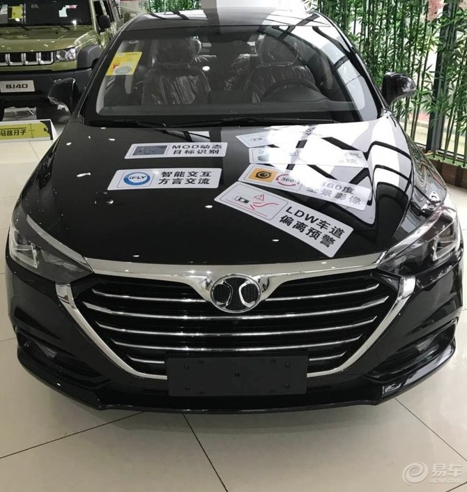 北汽为什么口碑不好,北汽一手好牌