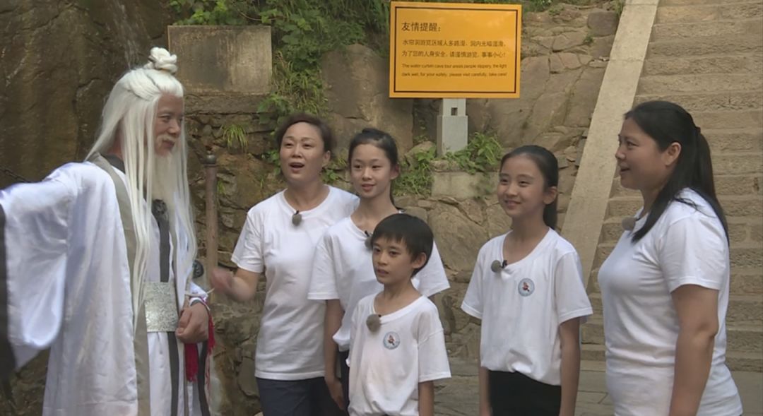 非常游学团少儿频道,非常游学团第二季