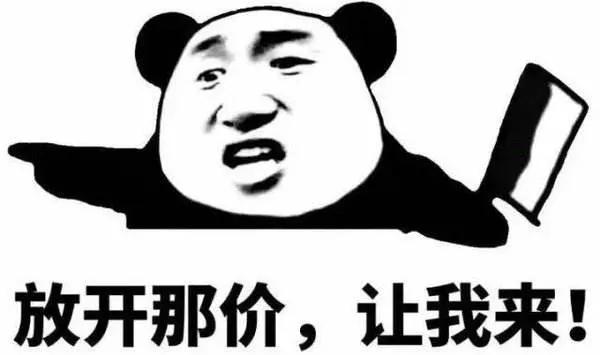 四会翡翠哪个市场性价比高,四会翡翠在哪里看