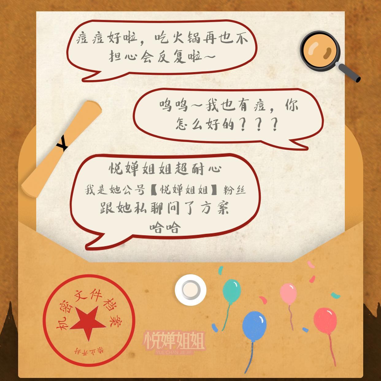 充足的睡眠可以改善皮肤吗,保持充分的睡眠可以使皮肤变好吗