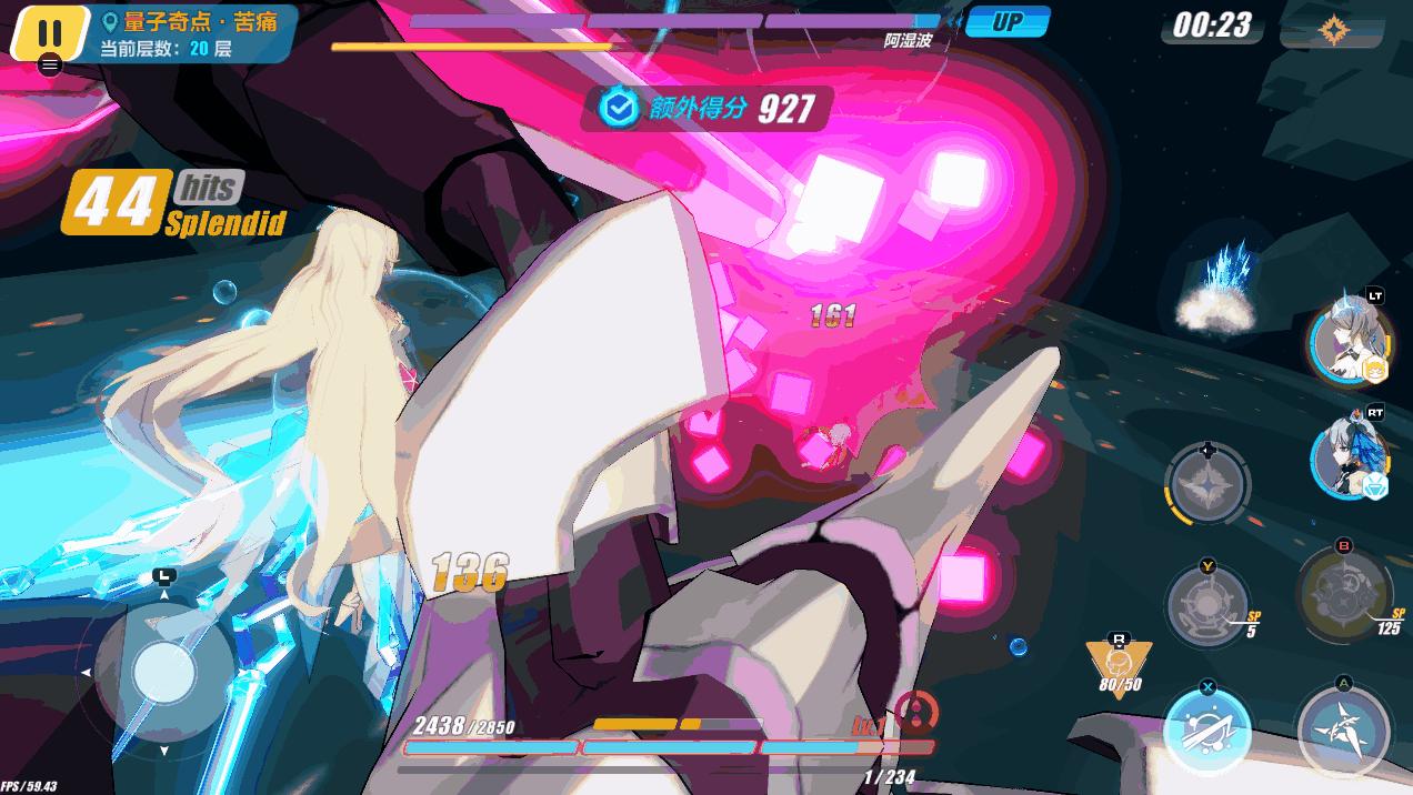 崩坏三的专属圣痕多的怎么办,崩坏3圣痕不能进化